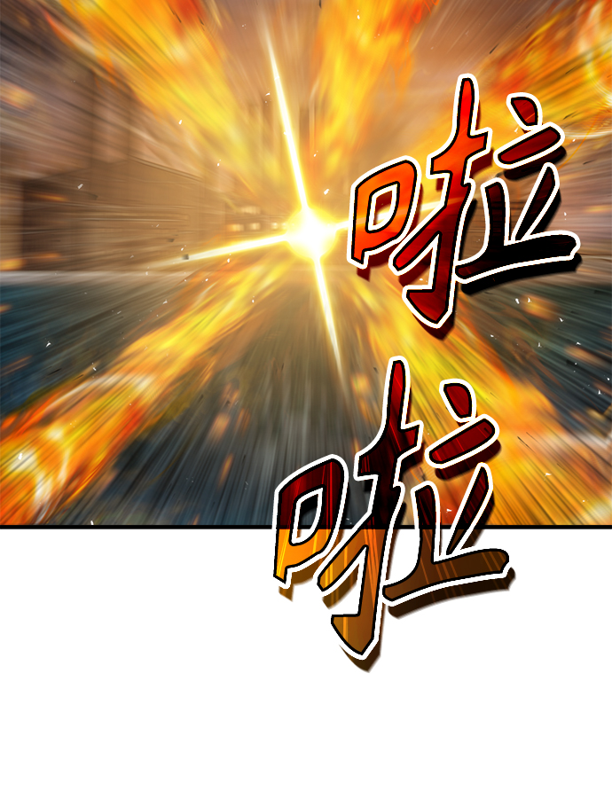 第19话38