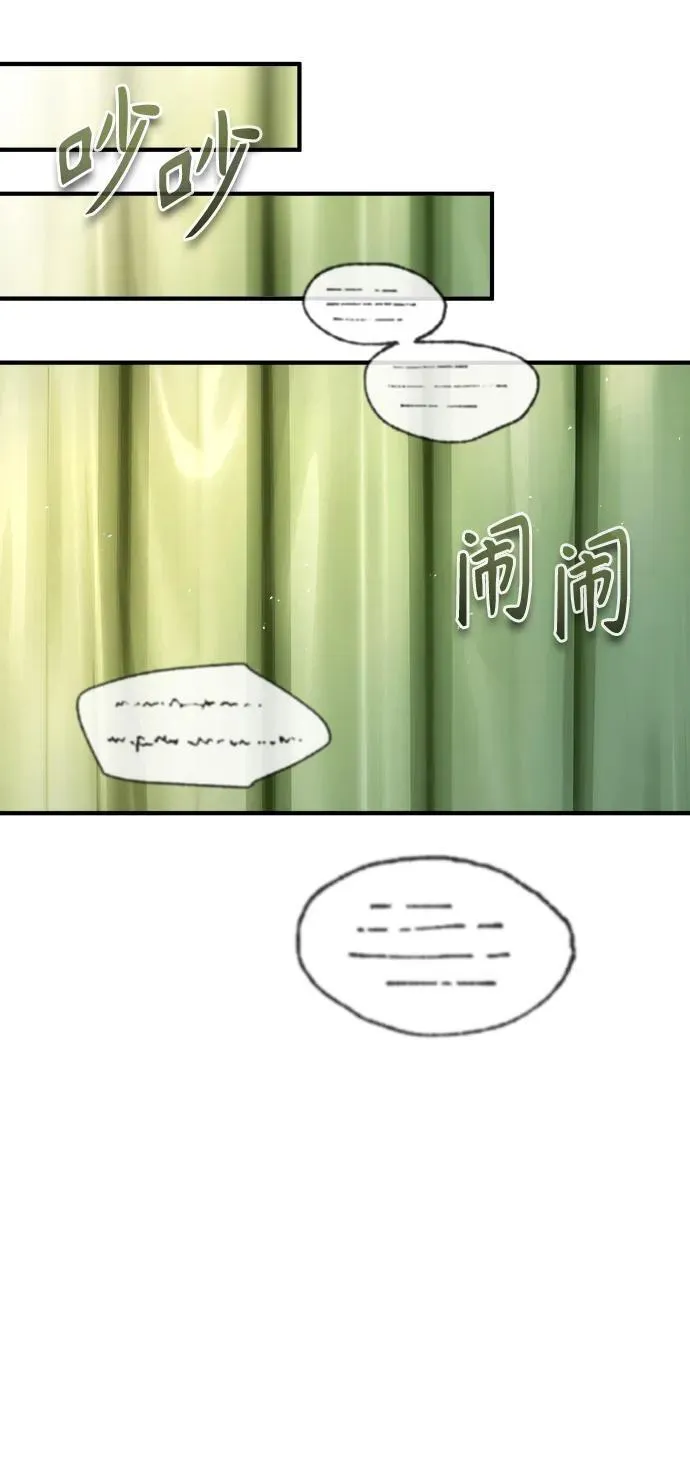 [第73话] 探病43