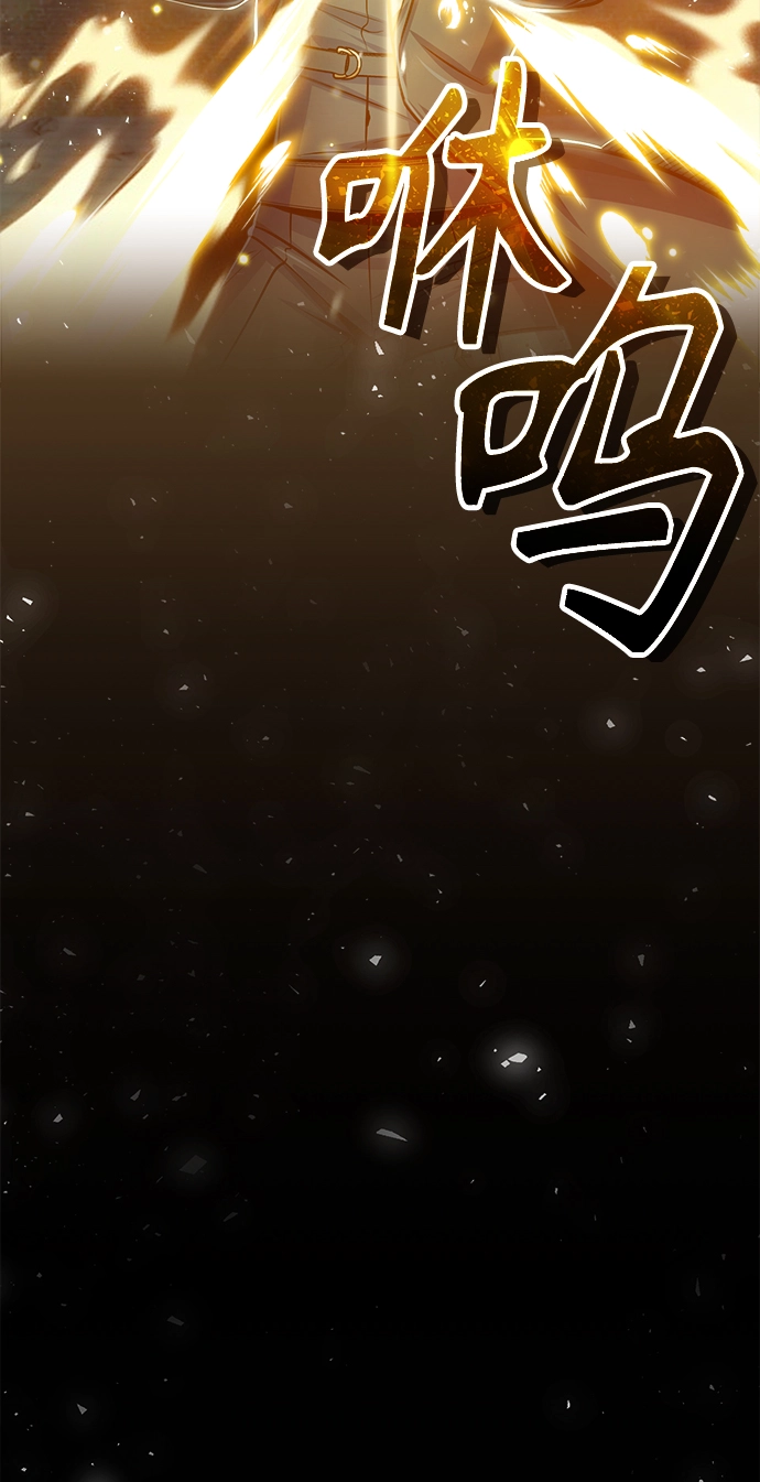 第19话31