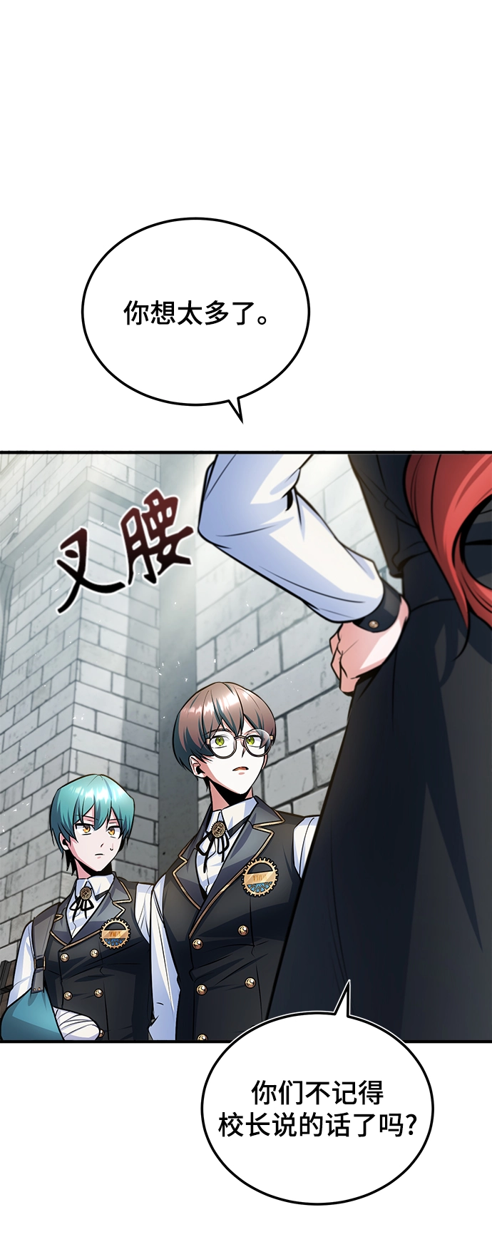 第17话27