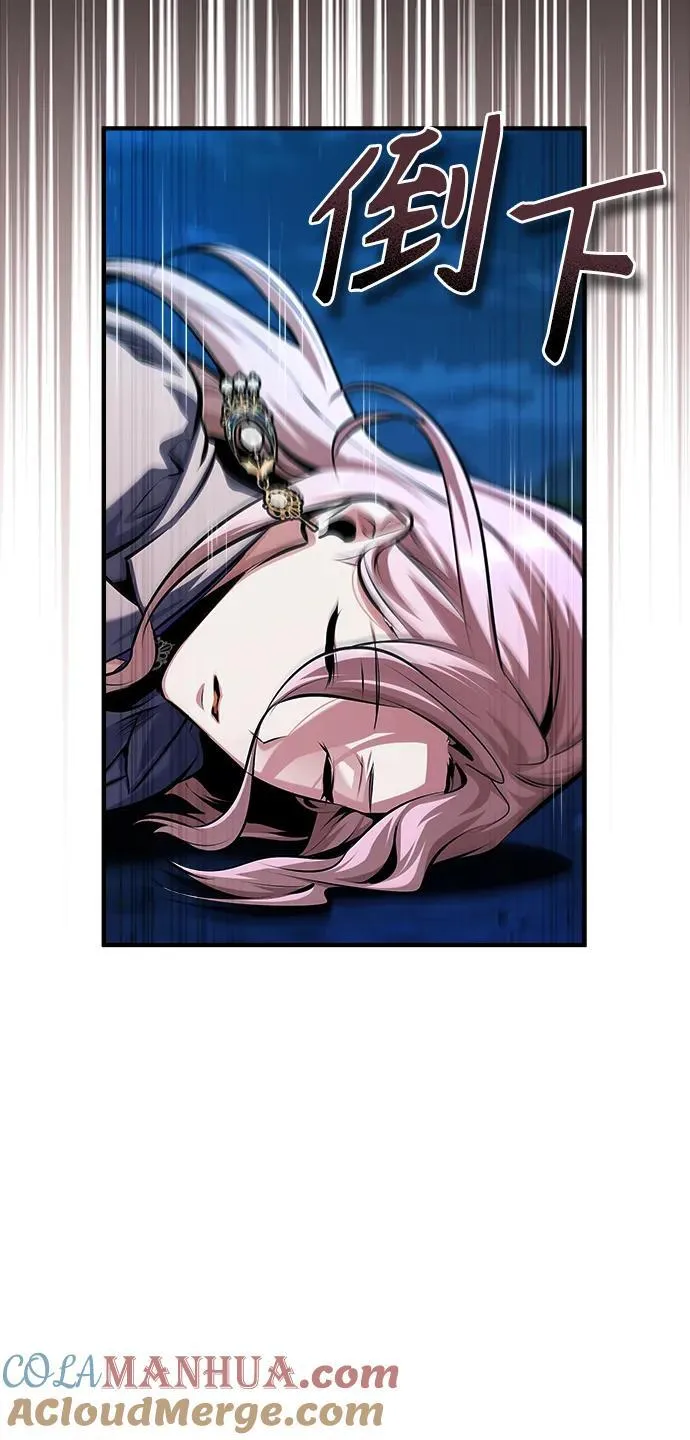 [第71话] 救赎68