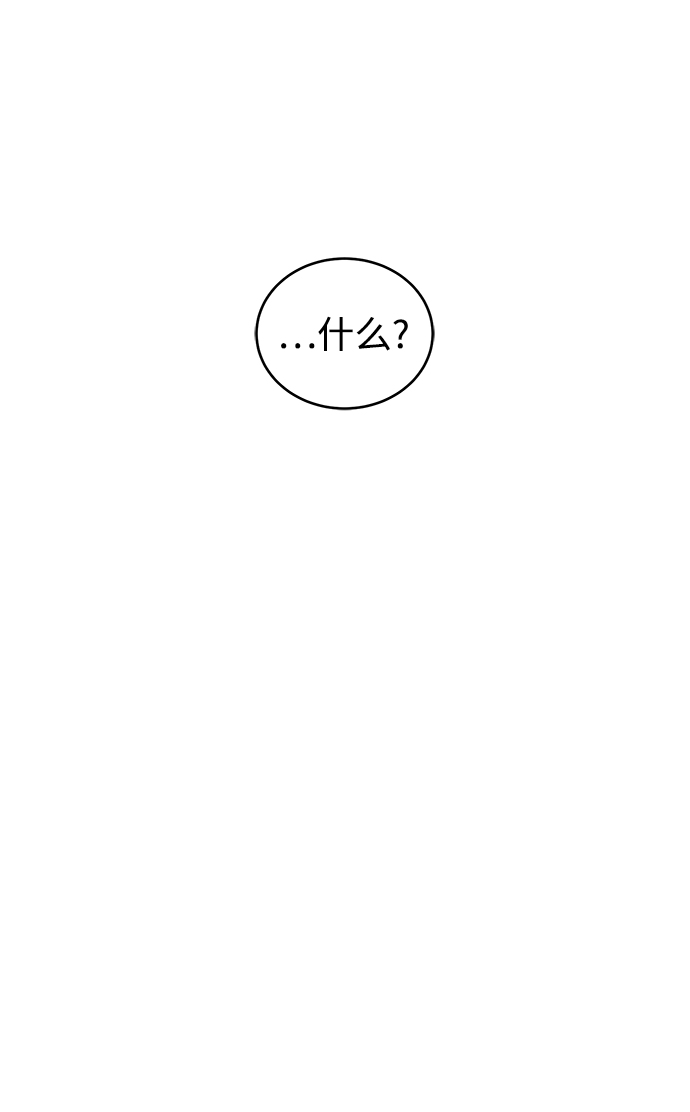第13话40
