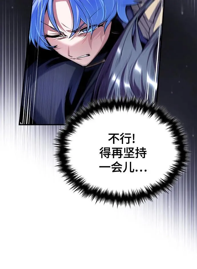 [第93话] 正义的胜利19