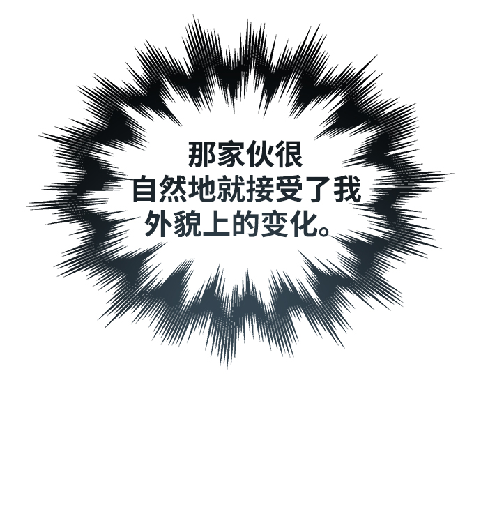 第09话35