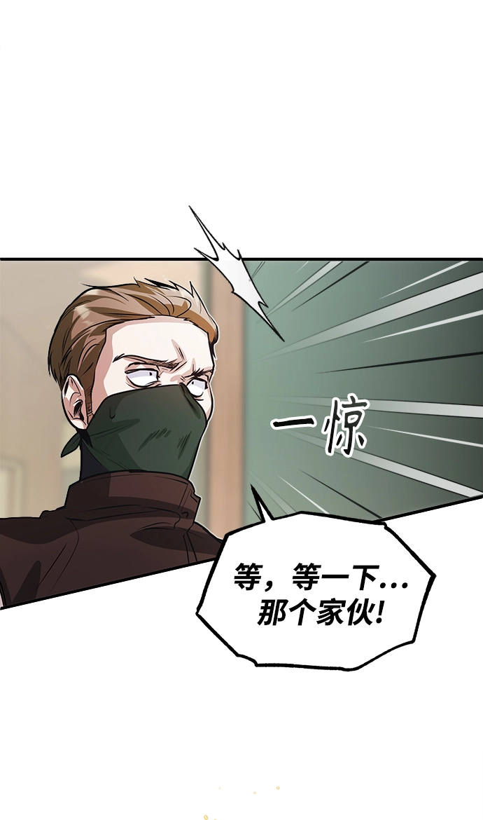 第02话48