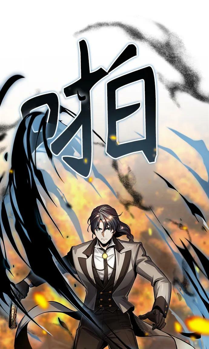 [第43话] 声音的来源14