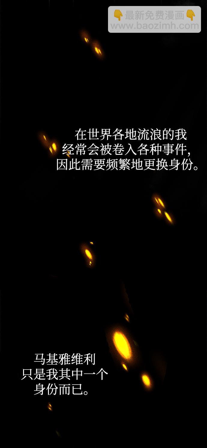 第02话2