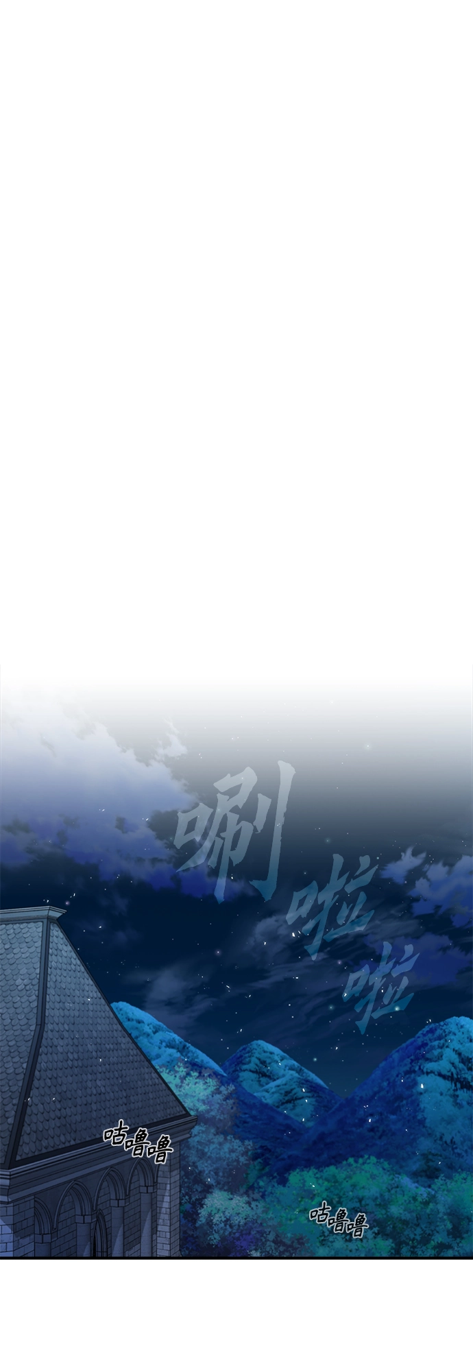 第14话34