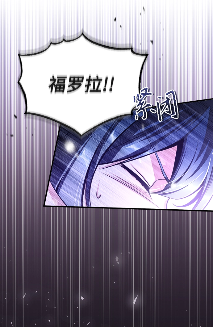 第22话70