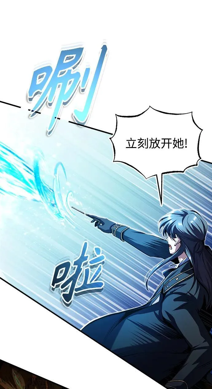 [第71话] 救赎15