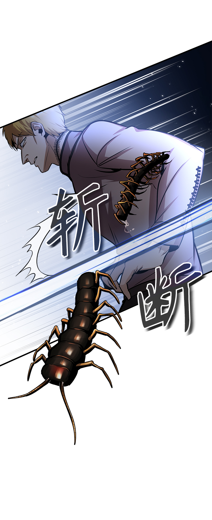 第18话48