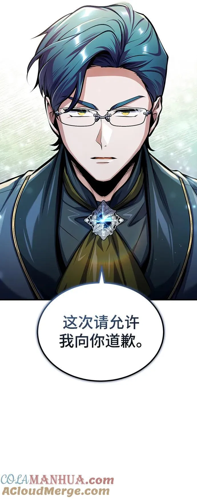 [第67话] 决战的准备18