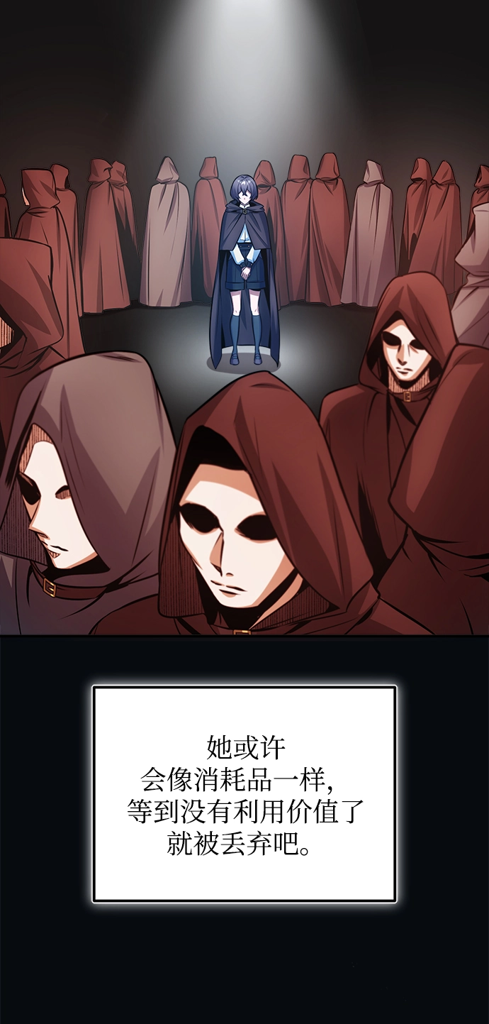 第13话64