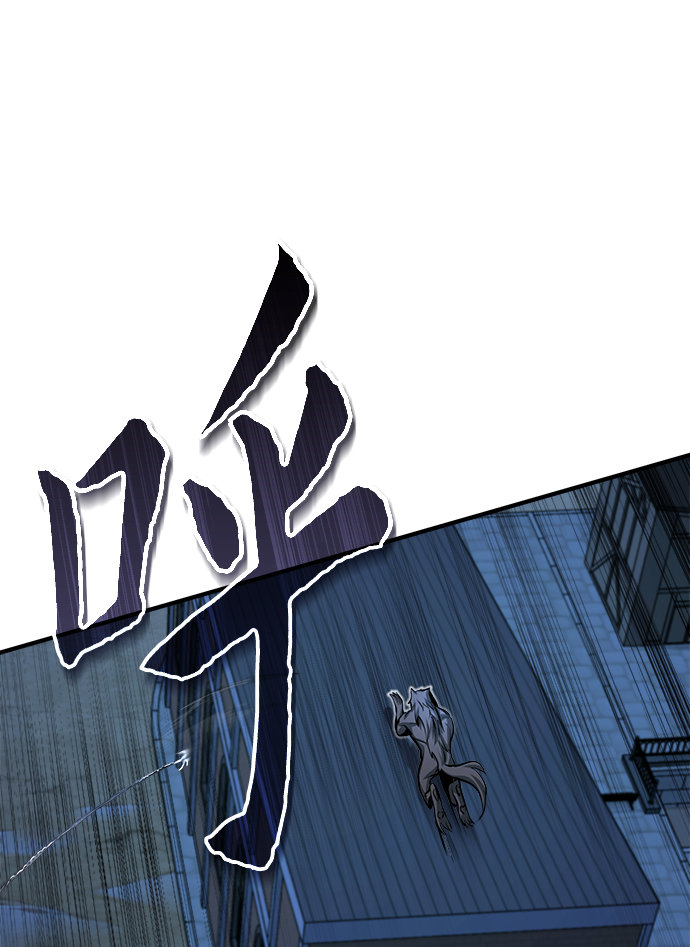 第11话79