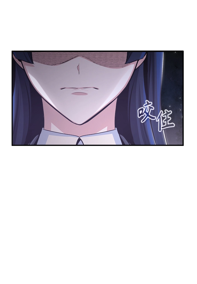 [第30话] 万能石29