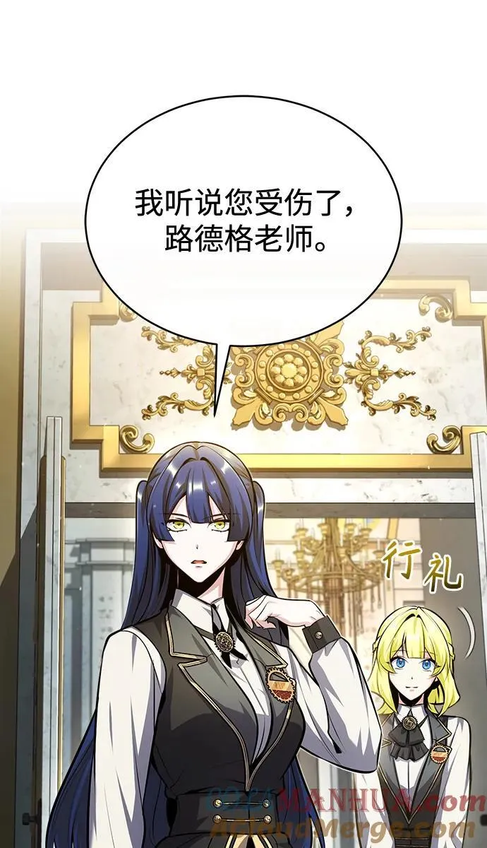 [第73话] 探病48