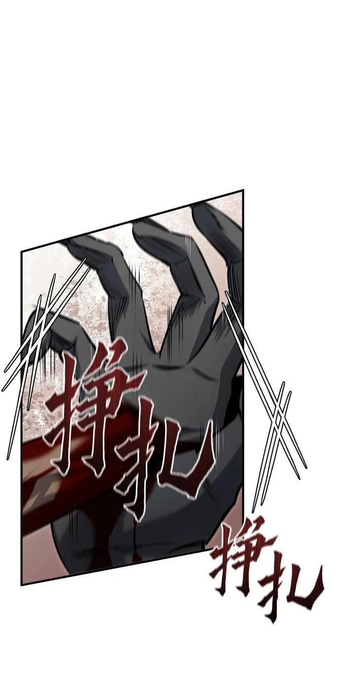 [第53话] 重逢（第一季最终话）7