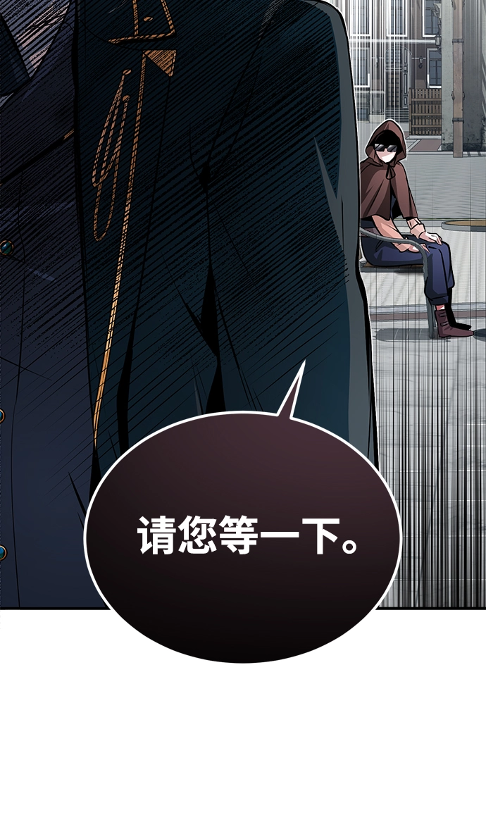 第04话91