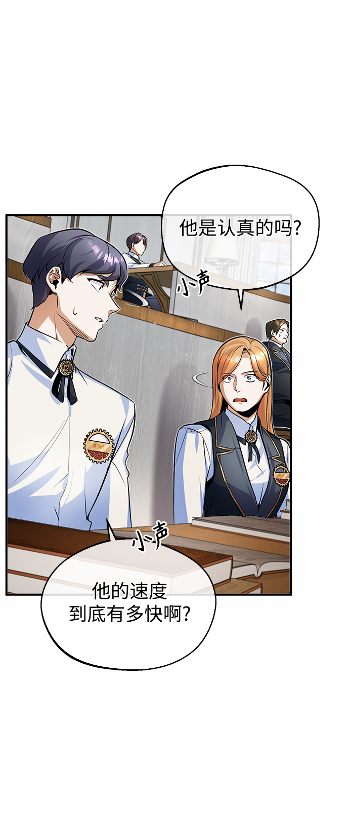 第07话30