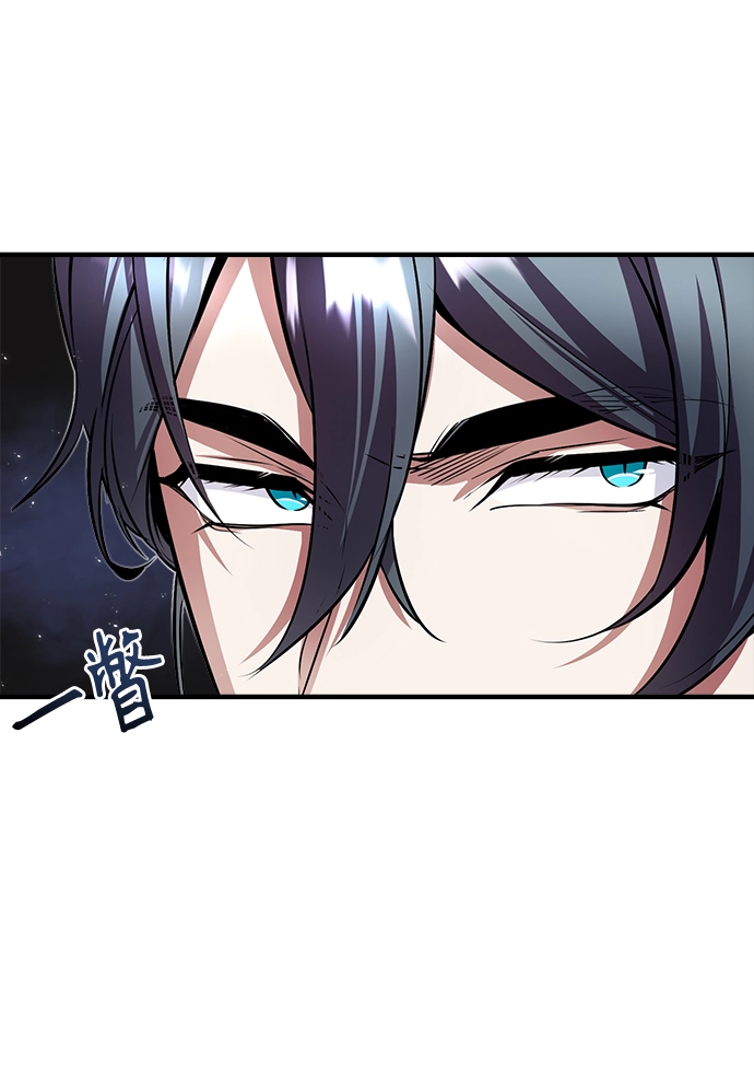 第06话53