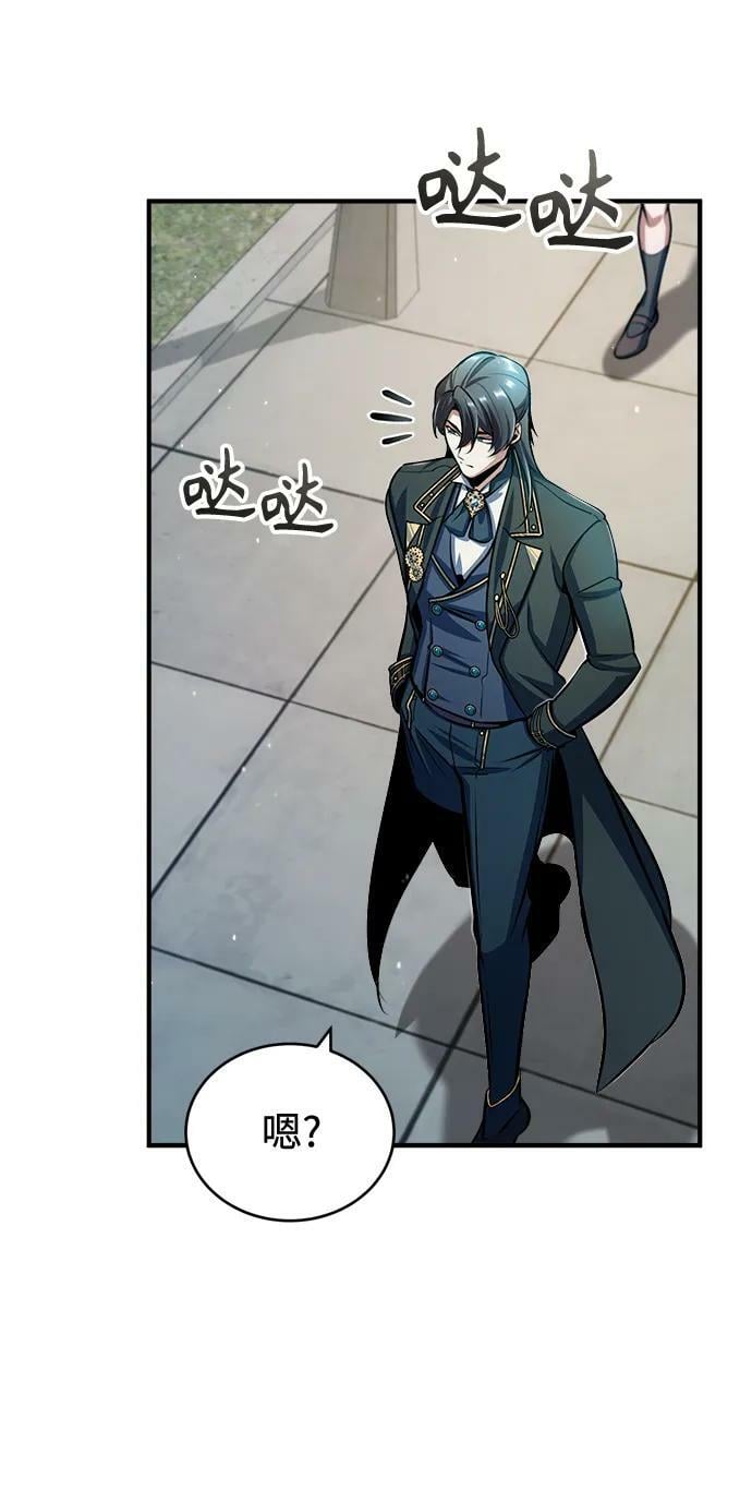 [第45话] 准备工作2