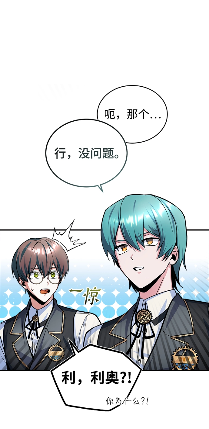第14话22