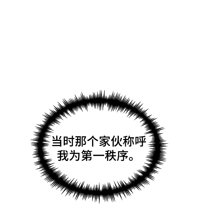 第09话33
