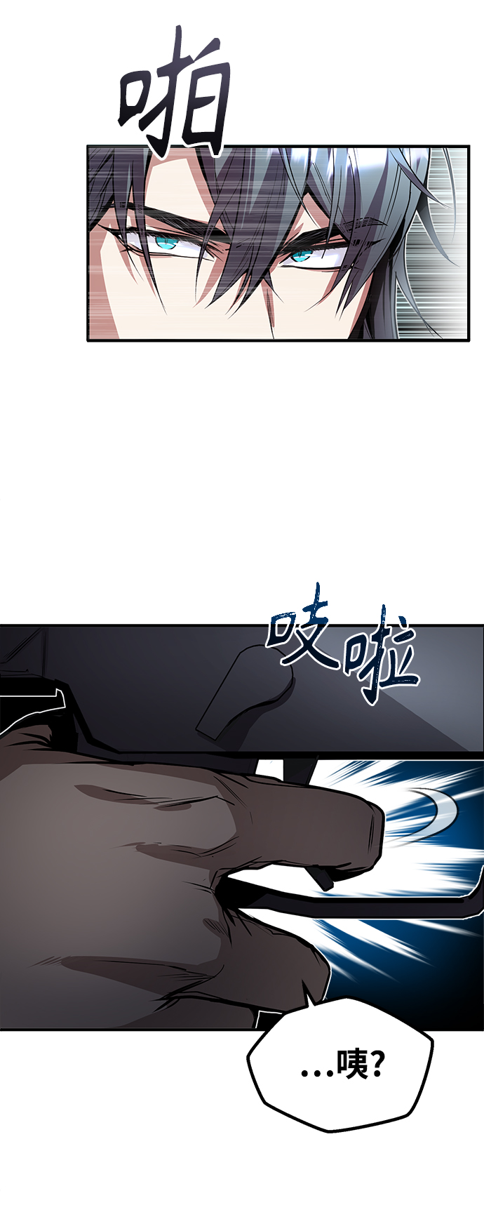 第02话46