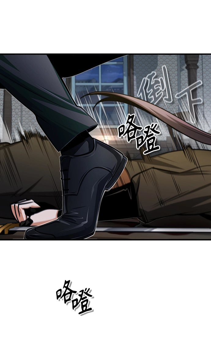 [第28话] 新组织52