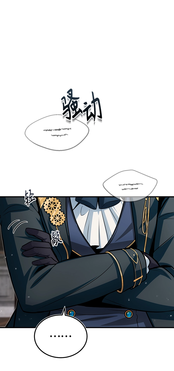 第13话4