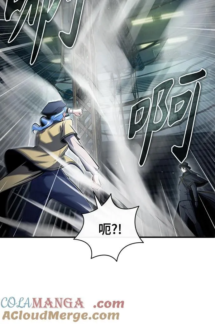 [第89话] 绝密项目12