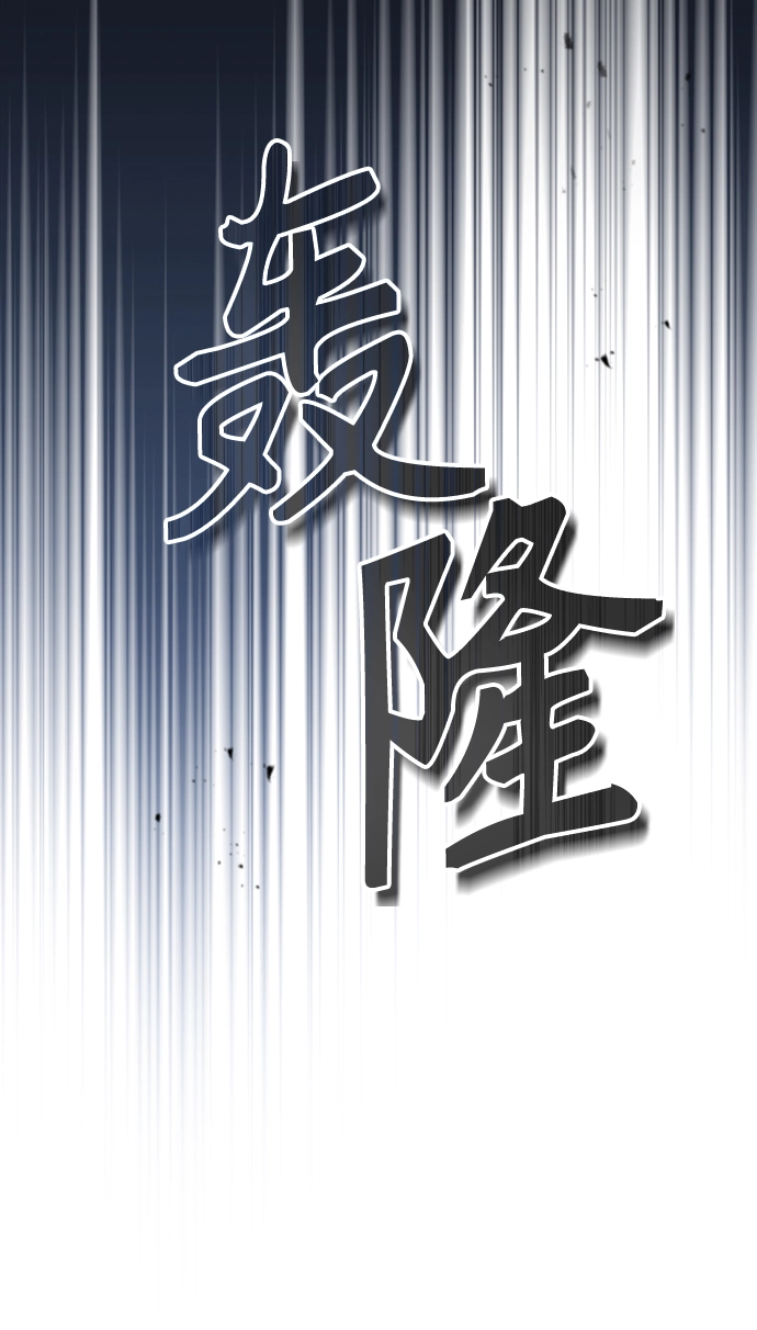 第18话23