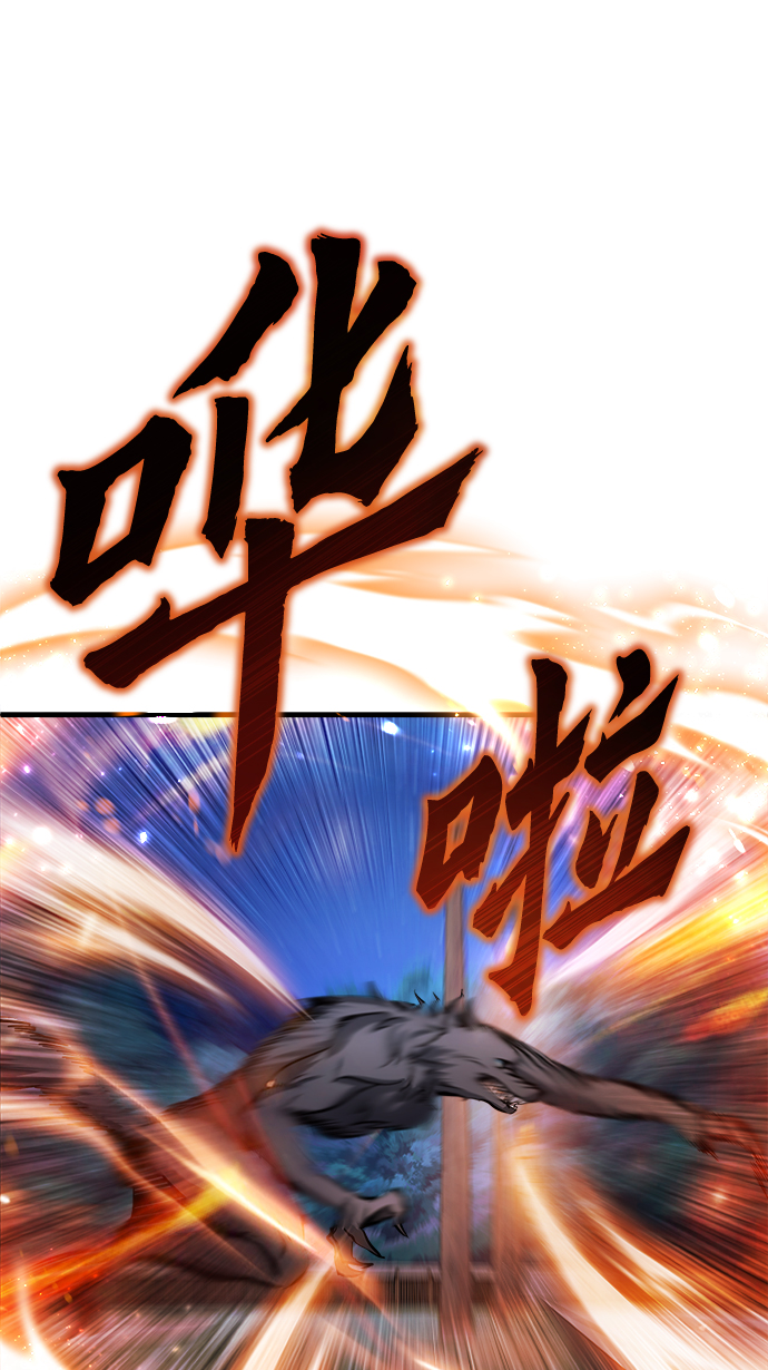第14话69