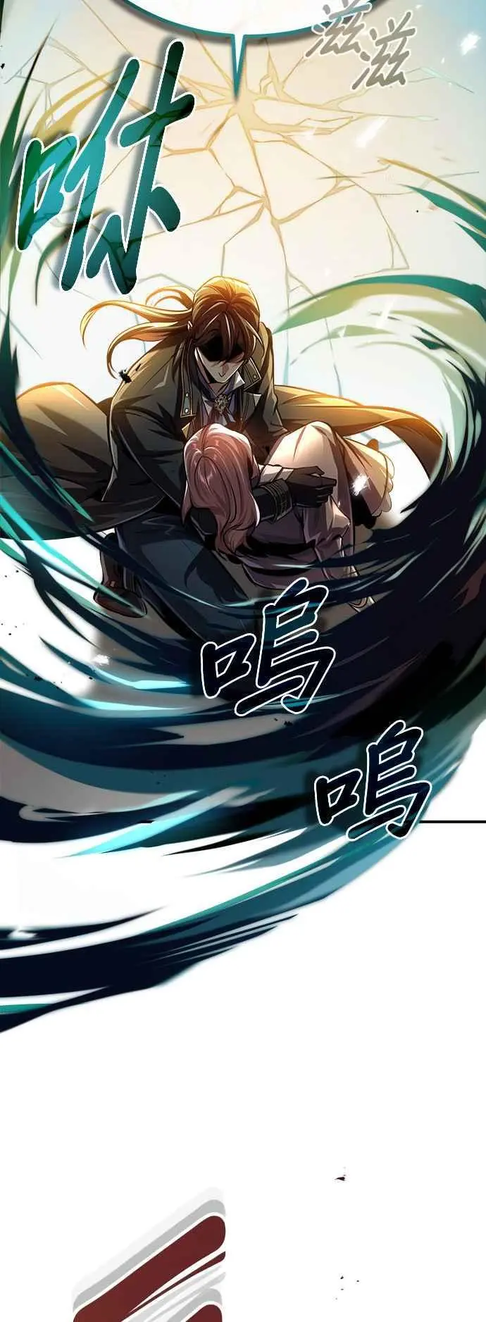 第70话 浅海破冰舰64