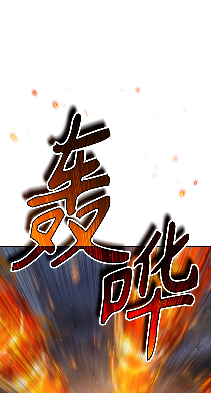 第19话37