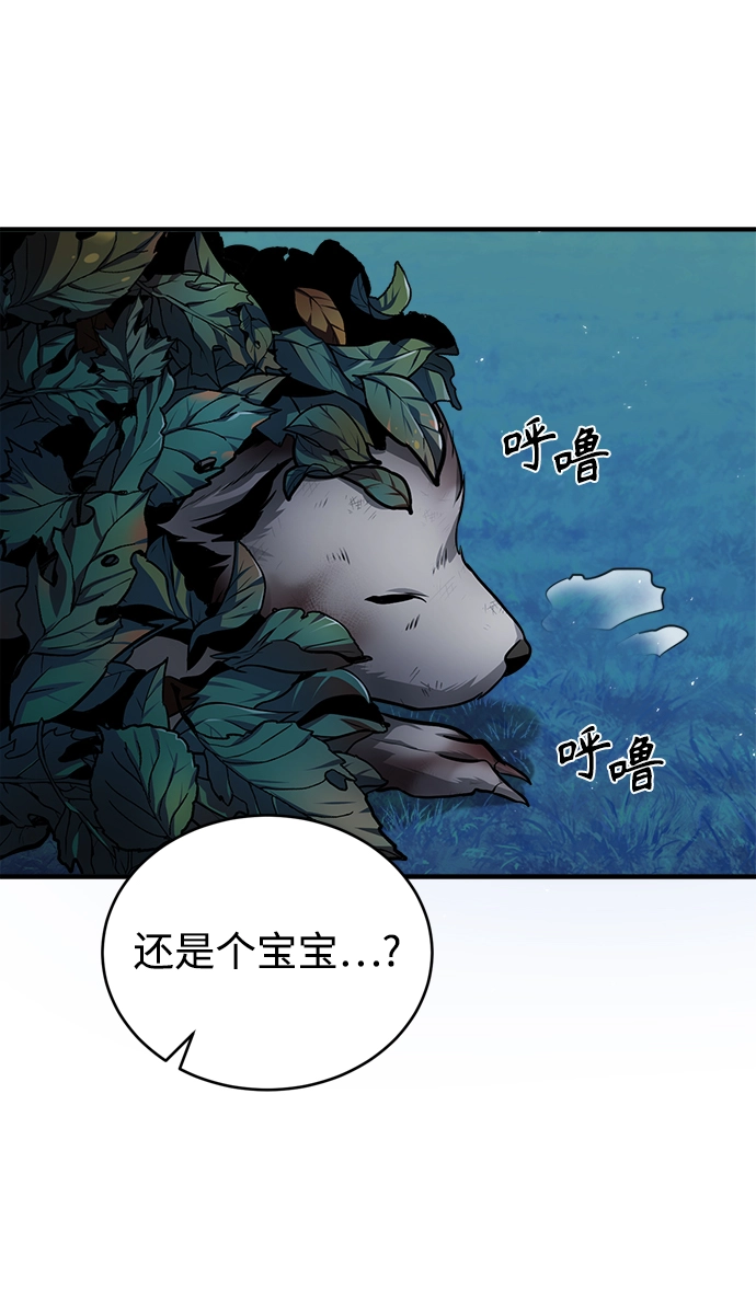 第15话73