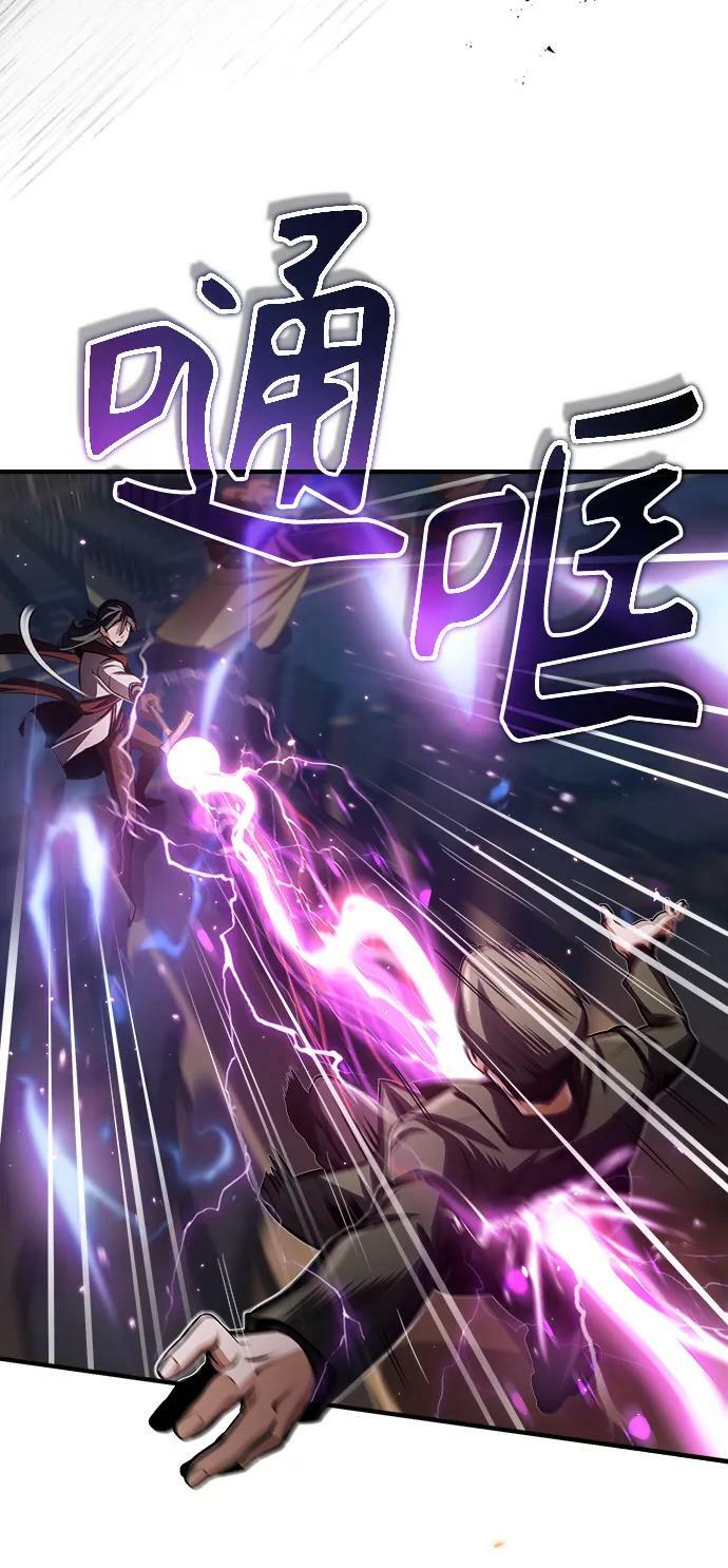[第49话] 混乱56