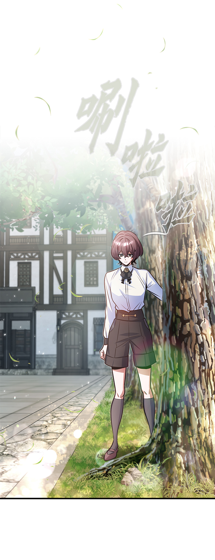 第13话34