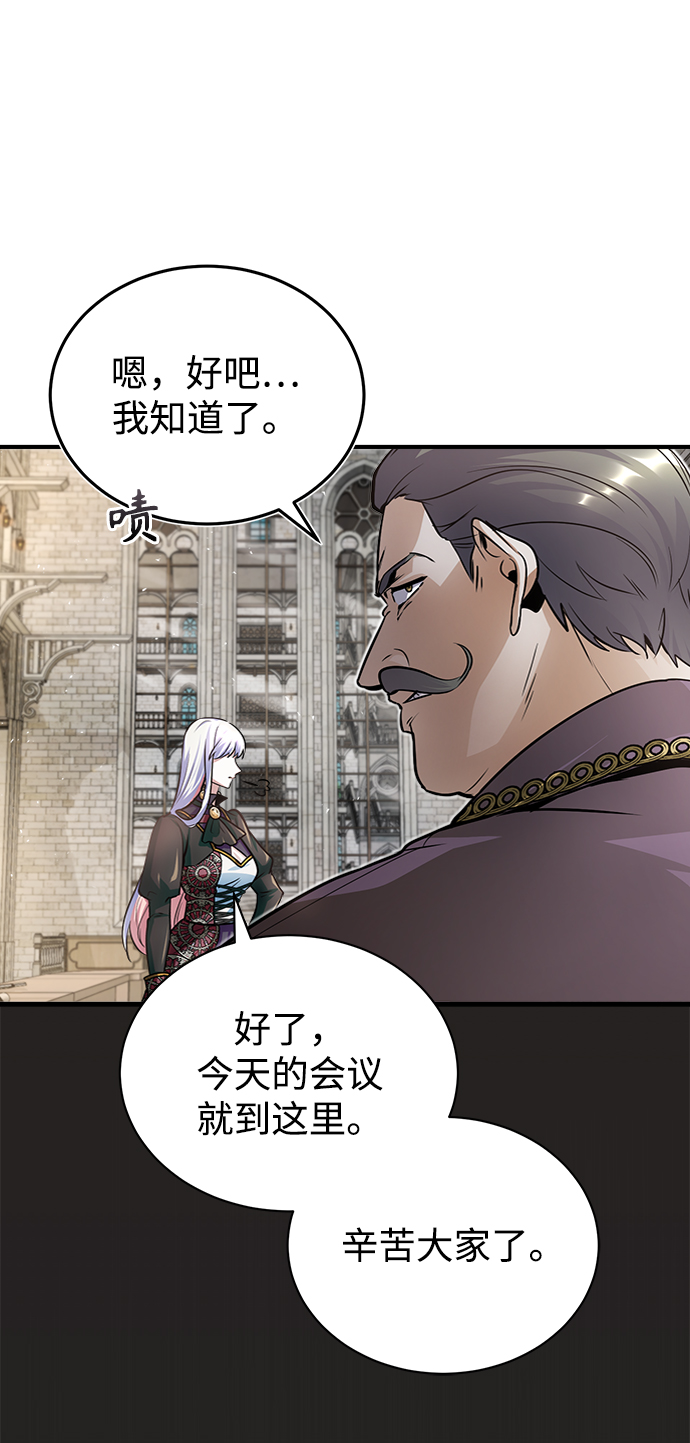 第13话27