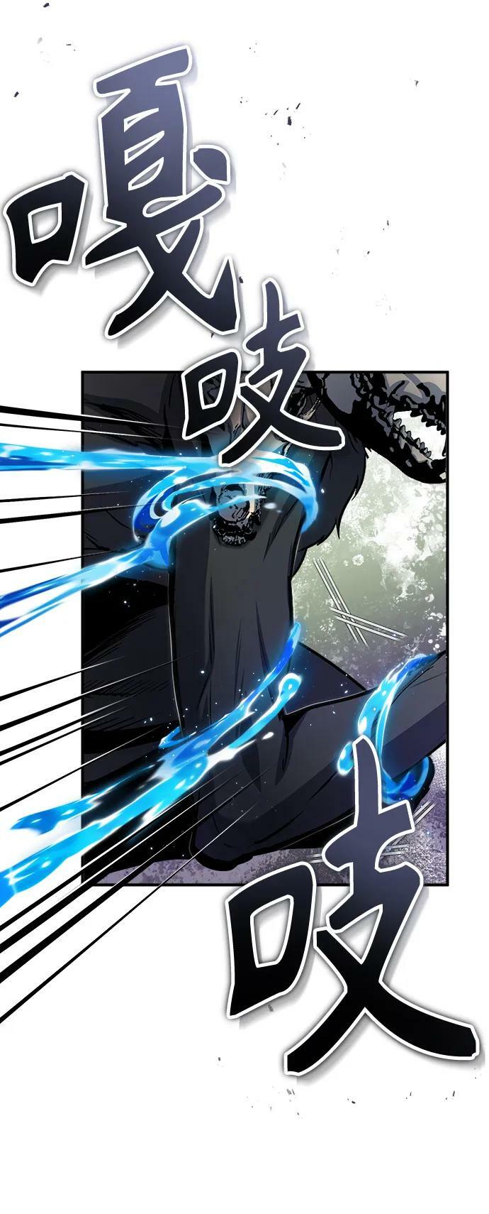 [第51话] 热沃当怪兽50