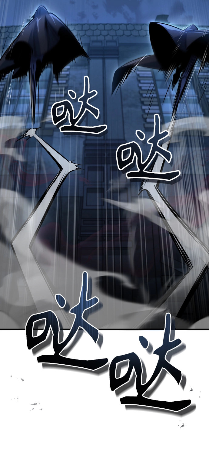 [第36话] 卡尔萨帕·阿萨辛21