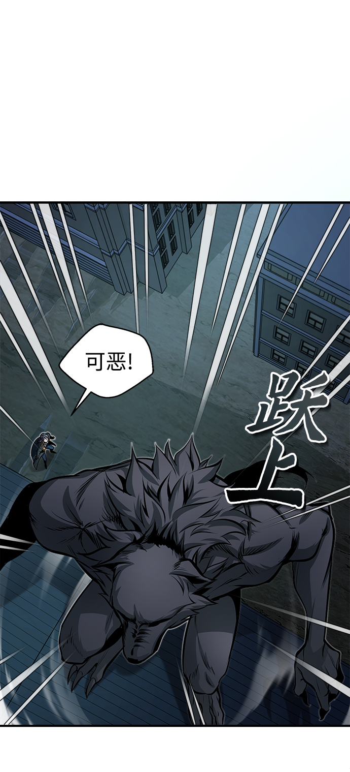 第11话75