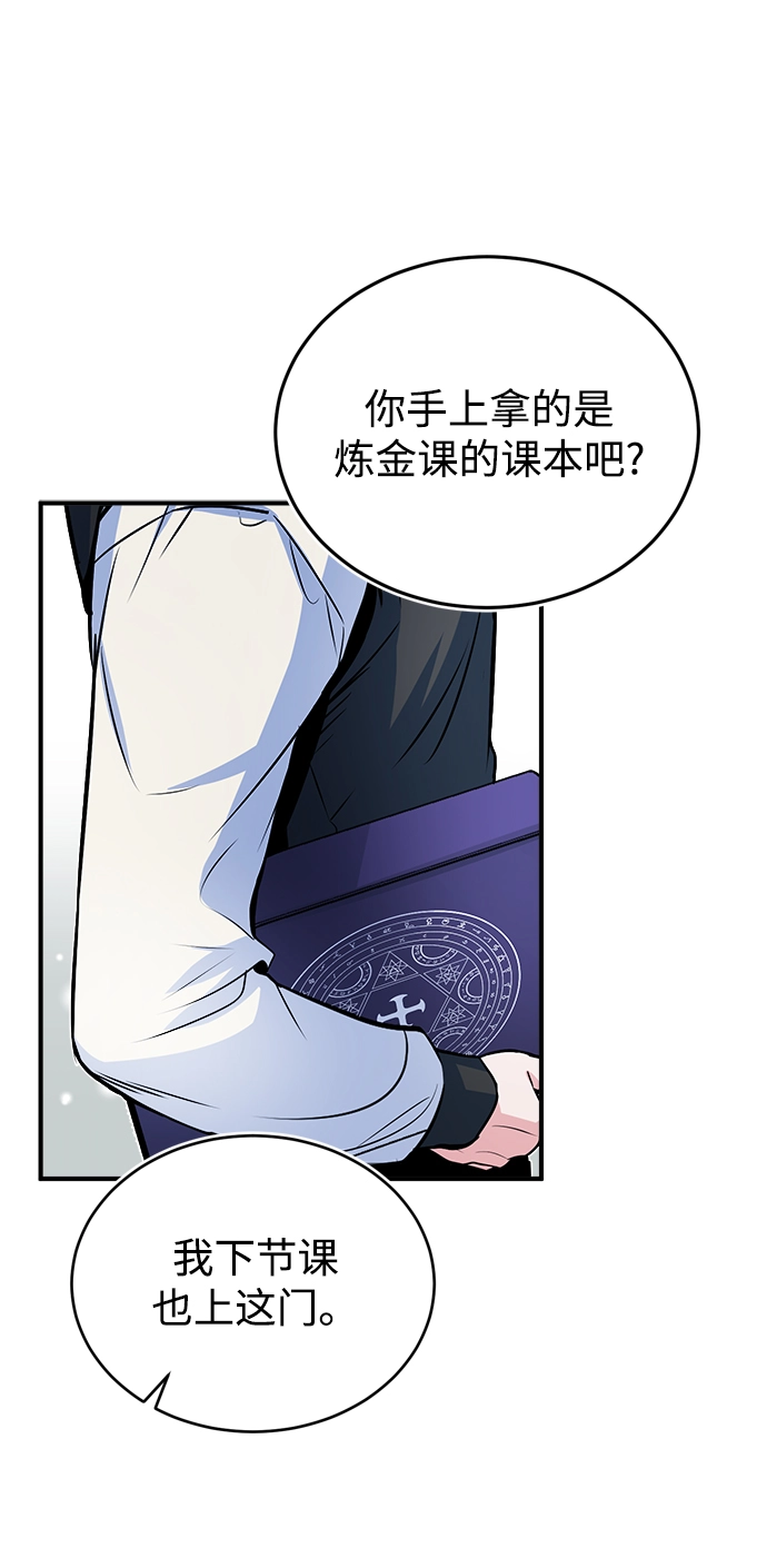 第08话27