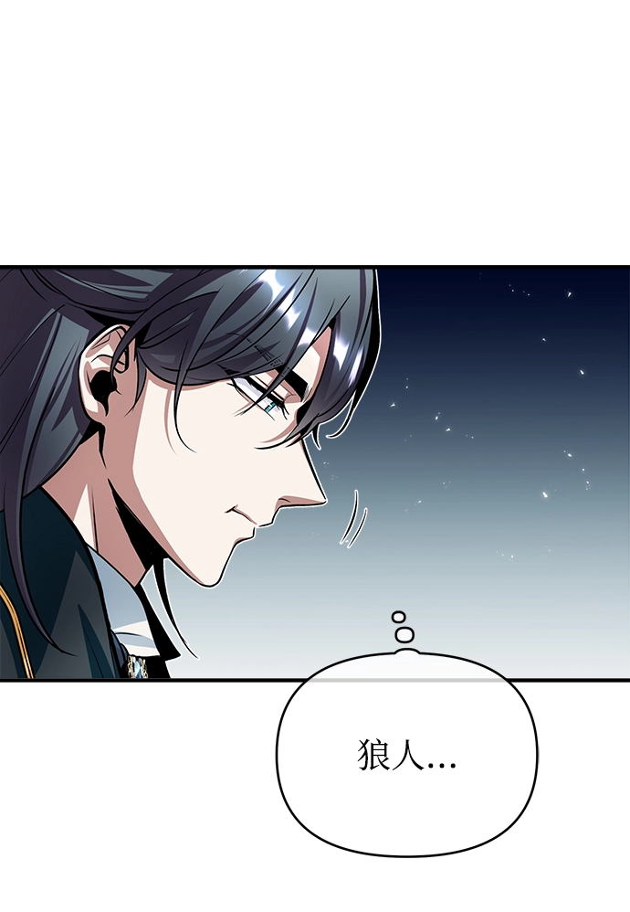 第10话69