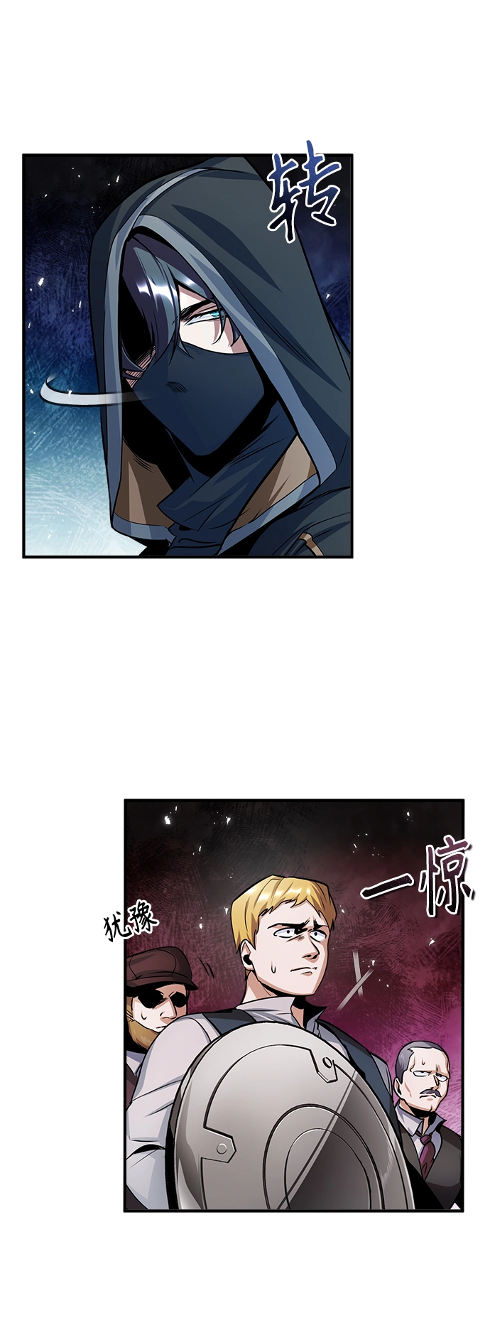 第18话62
