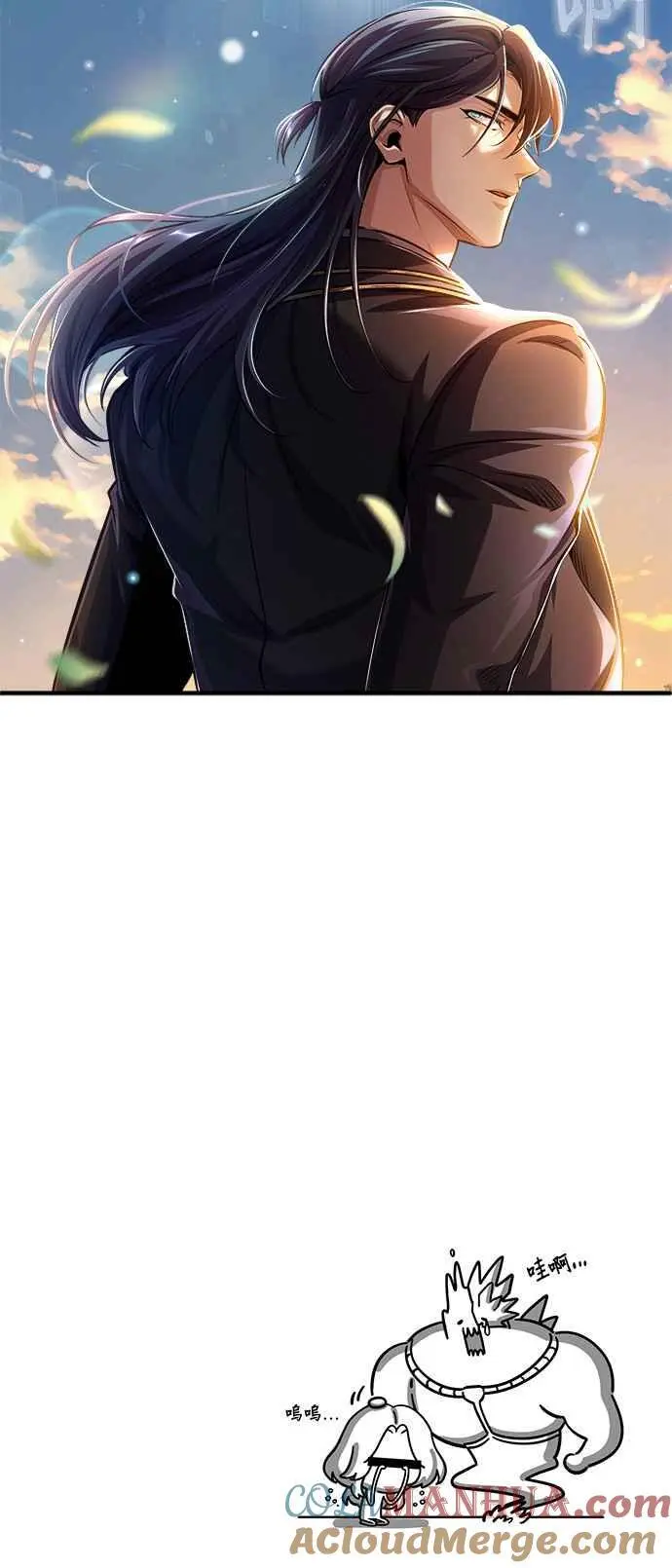 第58话 那天的真相72