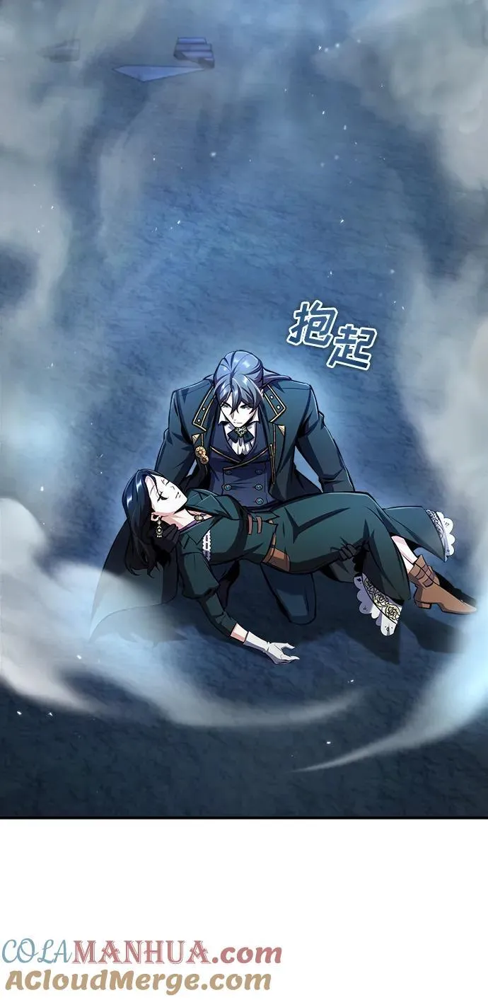 [第70话] 天海破冰舰24