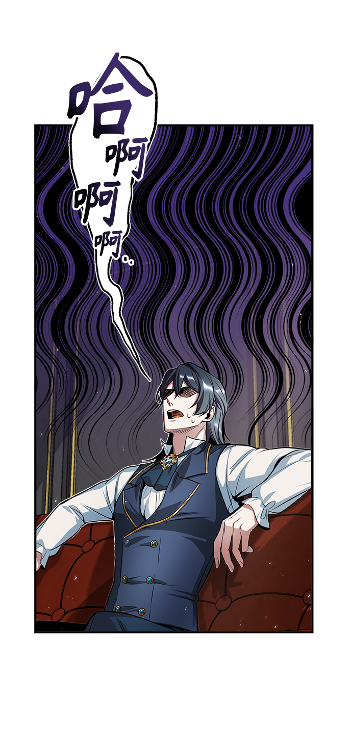 第09话20