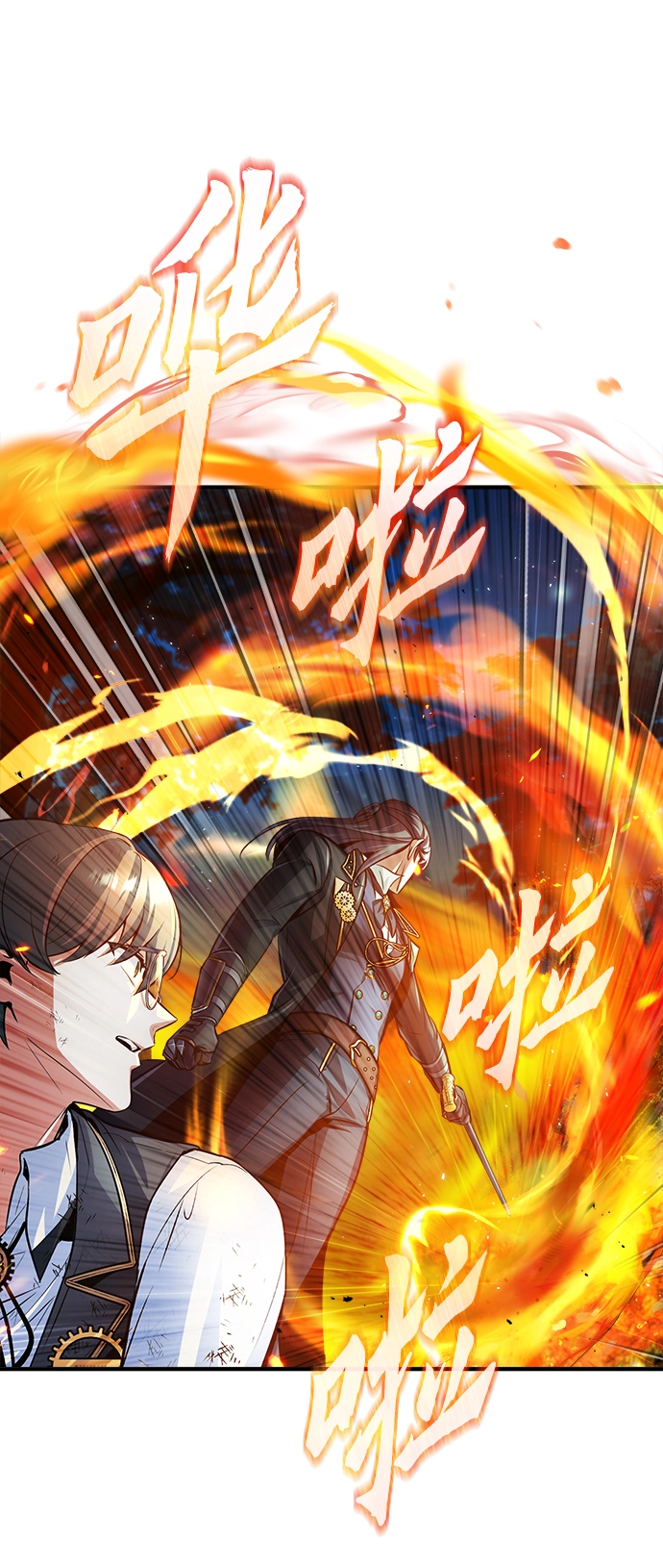 第16话45