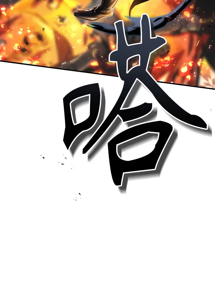 [第42话] 火花盛宴73